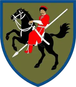 Нарукавный знак бригады