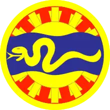 Эмблема соединения