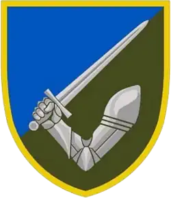 Нарукавный знак бригады