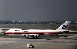 Пострадавший самолёт за 4 года и 5 месяцев до происшествия