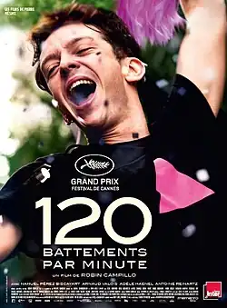 Постер фильма