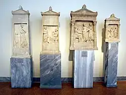 Надгробные стелы. Экспозиция Национального археологического музея в Афинах