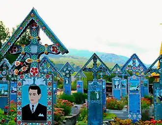 Веселое кладбище