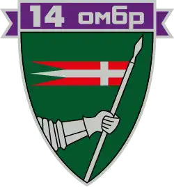 Изображение логотипа