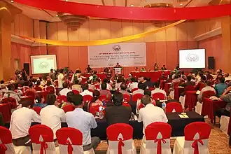 Мирная инициатива в Южной Азии, Катманду, Непал, 2013 год