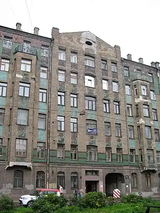 Общий вид здания в 2016 году