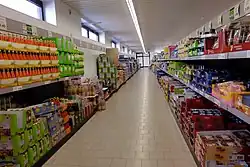 Aldi Nord внутри