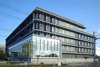 Мэрия города Ханда