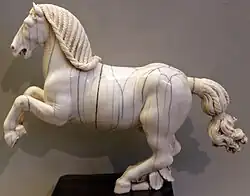 Конь, встающий на дыбы