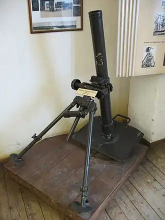 8-cm s.Gr.W.34 в Хоэнзальцбурге