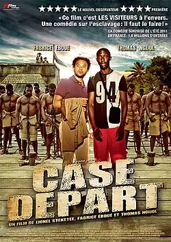 Постер фильма