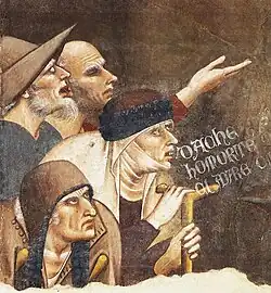 Триумф смерти. Фрагмент фрески: Больные старики, молящие о смерти. 1344—1345. Церковь Санта-Кроче, Флоренция.