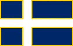 Проект флага Норвегии (1815 год)