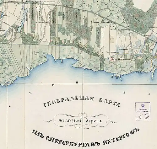 Владения гр. Протасова на генеральной карте железной дороги 1855 года. Демидовская усадьба и парк находятся в северной части его владений. Чуть западнее также видны владения Чидсона, чья территория сегодня является частью парка.