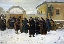 «Ожидание» / «У острога», 1875 г. Третьяковская галерея