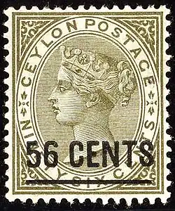 То же, 56 центов (Yt #105; SG #192)