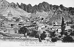 Мегри в 1900-1904 годах