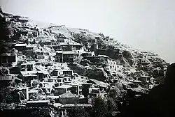 Вид на Горис, начало XX века