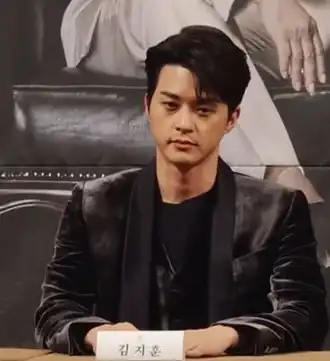 Ким Джихун в 2019 году