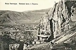 Нижняя подскальная часть города, начало XX века