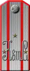 Подполковник Квантунской саперной роты (погоны по состоянию на 1904—1906 годы)