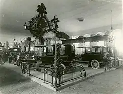 Часть выставочного зала