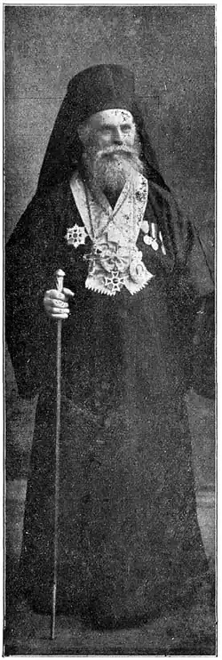 Митрополит Афанасий