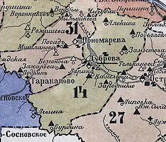 Дубровская волость † на карте