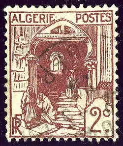 2 сантима (Mi #36; Yt #35)