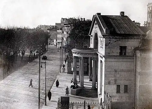 Колизей, 1930-е