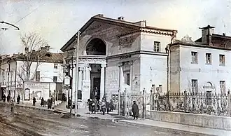 Кинотеатр «Колизей» на Чистопрудном бульваре