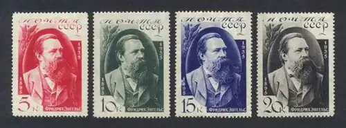 Почтовые марки СССР номиналом 5, 10, 15 и 20 копеек