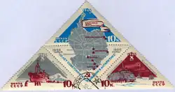 Почтовый блок «10 лет советских исследований в Антарктике», 1966 год