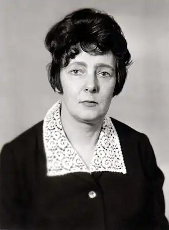 Фото 1967 года