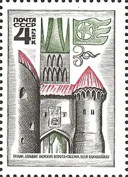 Таллин, Большие морские ворота, 1973 год