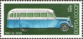 Автобус ЗИС-16 на почтовой марке СССР, 1975 год