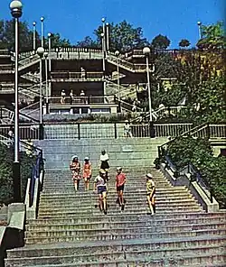 Морская лестница, 1977