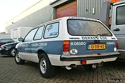 Трёхдверный фургон с окнами