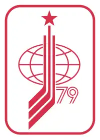 Изображение логотипа