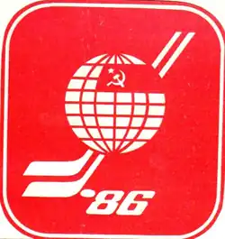 Изображение логотипа