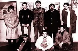 Изображение логотипа