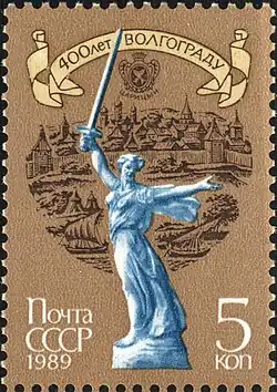 Родина-мать — символ Волгограда