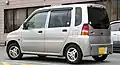 1999 Mitsubishi Toppo BJ