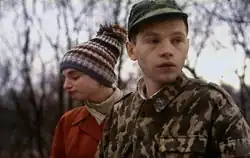 Постер фильма