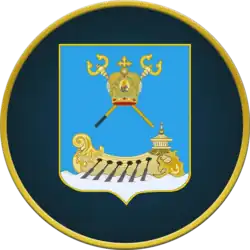 Изображение логотипа