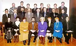 1 СОЗЫВ (1996- 2000 ГОД) СОВЕТА ДЕПУТАТОВ СЕВЕРОДВИНСКА