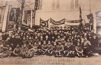 Конгресс латышей Латгалии. Фото на память 27 апреля 1917 года.