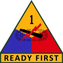 Эмблема соединения