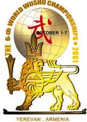 Изображение логотипа