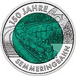 €25 «150-летие Альпийской железной дороге»